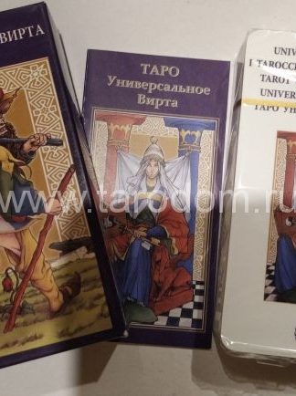 Универсальное Таро Вирта — Universal Wirth Tarot, ANKH