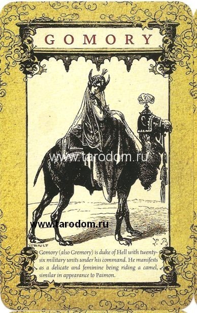 Таро Демонов Арианы Осборн - The Daemon Tarot from Ariana Osborn