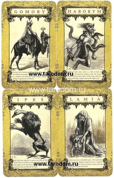 Таро Демонов Арианы Осборн - The Daemon Tarot from Ariana Osborn — изображение 3