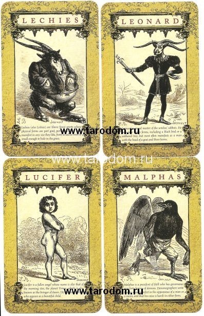 Таро Демонов Арианы Осборн - The Daemon Tarot from Ariana Osborn — изображение 2