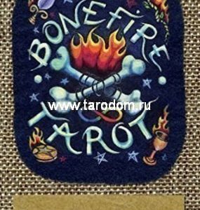 Таро Огненных Костей - Bonefire Tarot