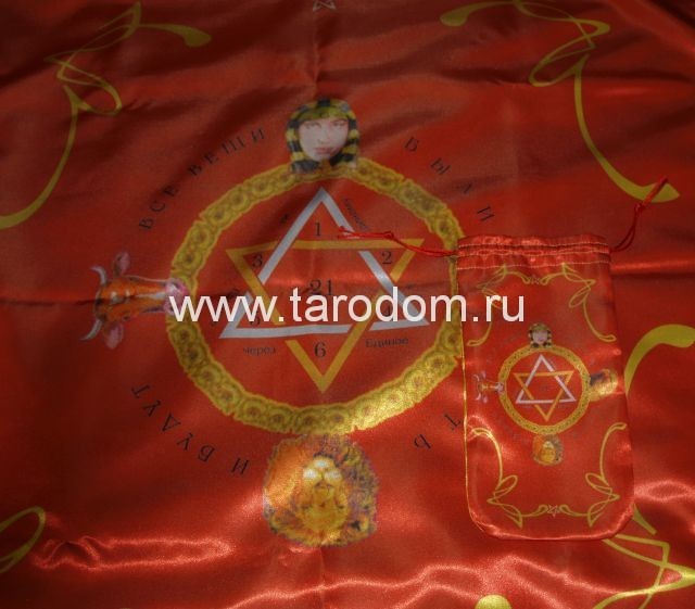 Скатерть для таро, скатерть для гадания Бафомет, Baphomet, Пентакль, другое. Под заказ 7 дней — изображение 8