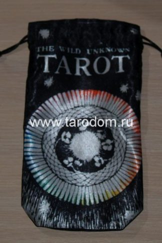 Мешочек для карт Дикое Неизвестное Таро - Wild Unknown Tarot
