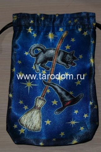 Мешочек для карт таро (вар.1) Everyday Witch Tarot - Повседневное Таро ведьм