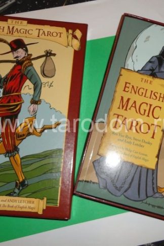 Таро Английской Магии — The English Magic Tarot
