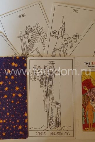 Таро Райдера-Уэйта (колода-раскраска)- Pixie Rider Waite Tarot (colouring deck)