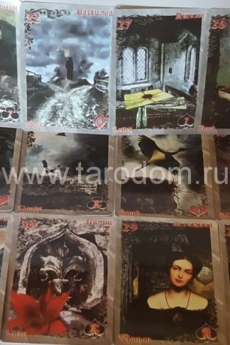 Тайны Старого Замка. Готический оракул Ленорман (Mysteries of Old Castle — The Gothic Lenormand Oracle)