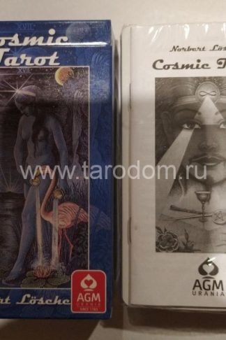 Cosmic Tarot — Космическое Таро Оригинал
