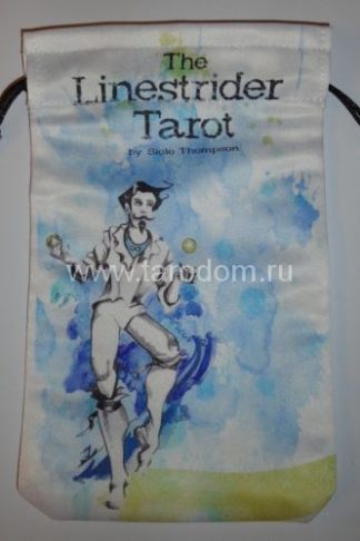 Мешочек для Таро Двойного Мира — The Linestrider Tarot