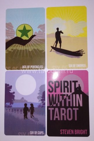 Spirit Within Tarot - Дух в Таро (Призрак внутри Таро)