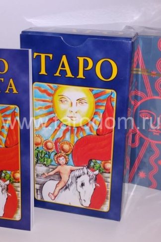 Rider-WaiteTarot - Таро Райдера-Уэйта, Deluxe серебряный срез