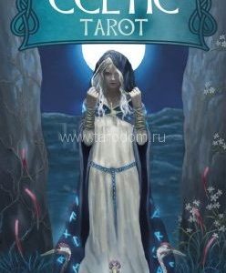 Universal Celtic Taro - Универсальное таро Кельтов
