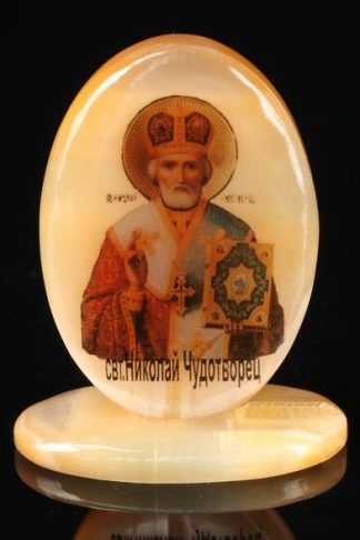 Икона Николай Чудотворец, селенит