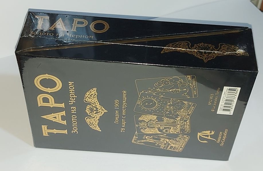 Таро Золото на Черном (Уэйт) Подарочный набор! Lo Scarabeo. Оригинал! Италия — изображение 6